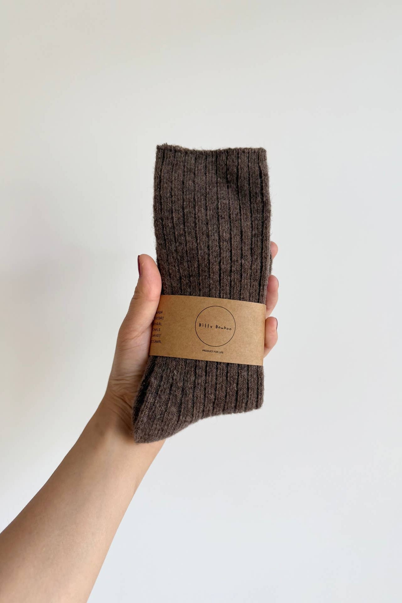 Iceland Wool Sock, Cookie