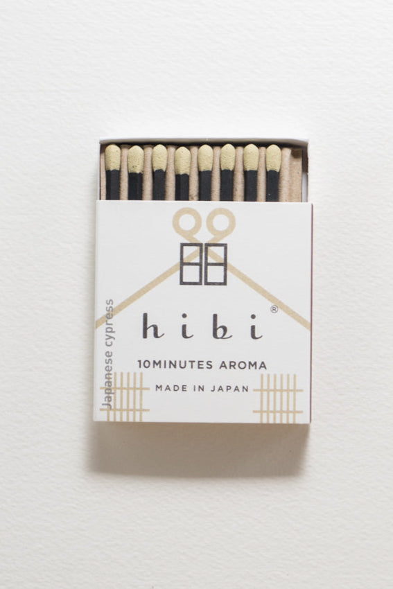 Japanese Cypress Incense Matchbox